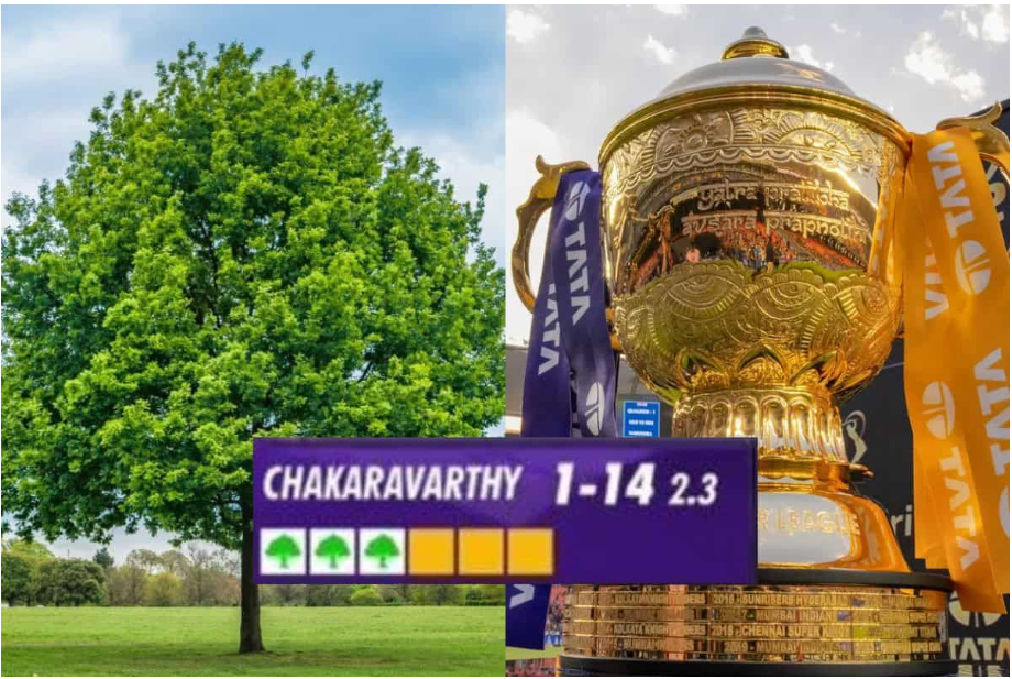 আইপিএলের ডট বলে চারাগাছ রোপণ ক্যাম্পেইন
