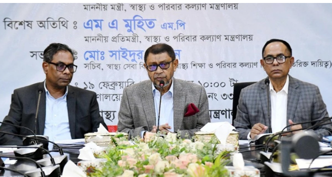 ডেঙ্গু পরীক্ষার খরচ ৮০ শতাংশ করার আহ্বান স্বাস্থ্যমন্ত্রীর