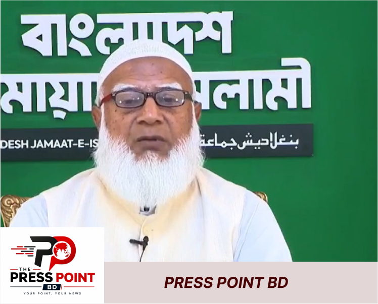 জবাবদিহিতা বাজেট কার্যকরের প্রথম শর্ত : জামায়াত আমির