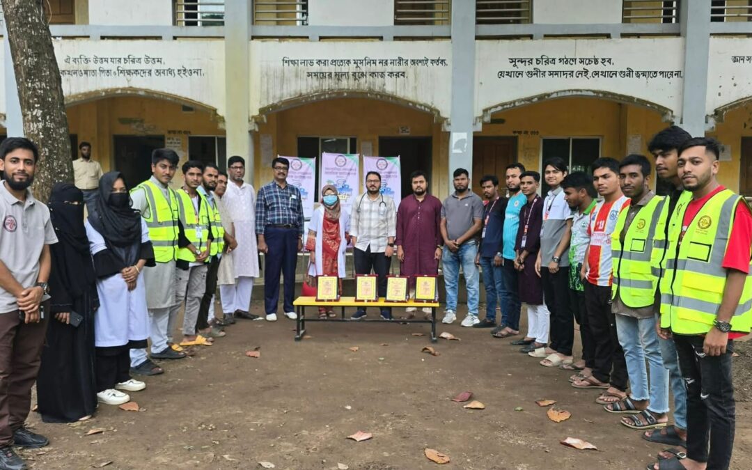 মানবিক ফাউন্ডেশনের উদ্যোগে ফ্রি মেডিকেল ক্যাম্প অনুষ্ঠিত