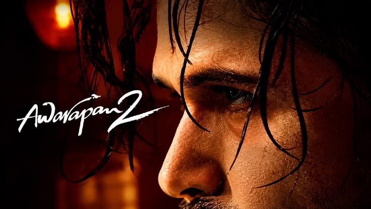 ‘আওয়ারাপান ২’ তে ইমরান হাসমি বাংলাদেশের সিনেমা ঘরে হিন্দি সিনেমা