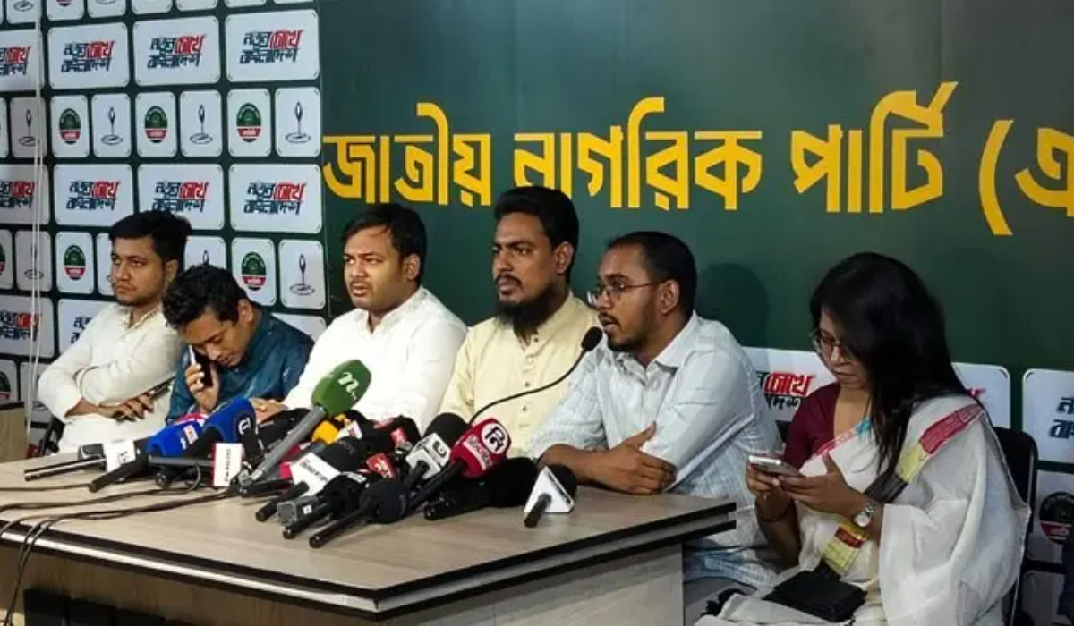 সাবেক রাষ্ট্রপতিকে গ্রেপ্তারের দাবি এনসিপির সাবেক রাষ্ট্রপতিকে গ্রেপ্তারের দাবি এনসিপির