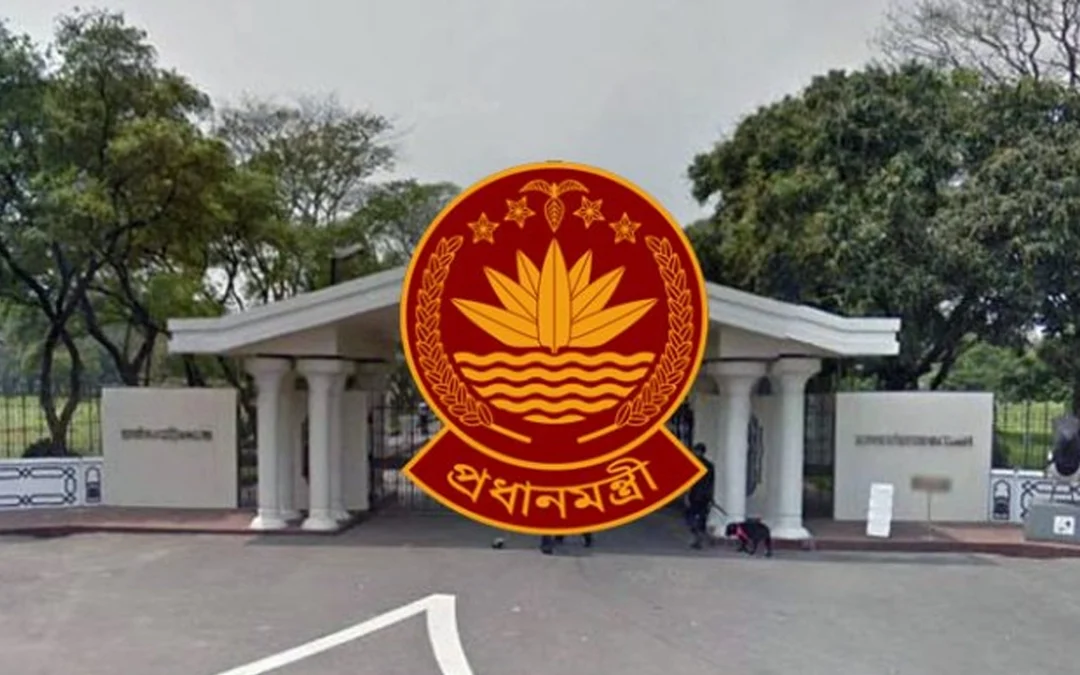 সরকারের পাঁচ মাস পূর্তি