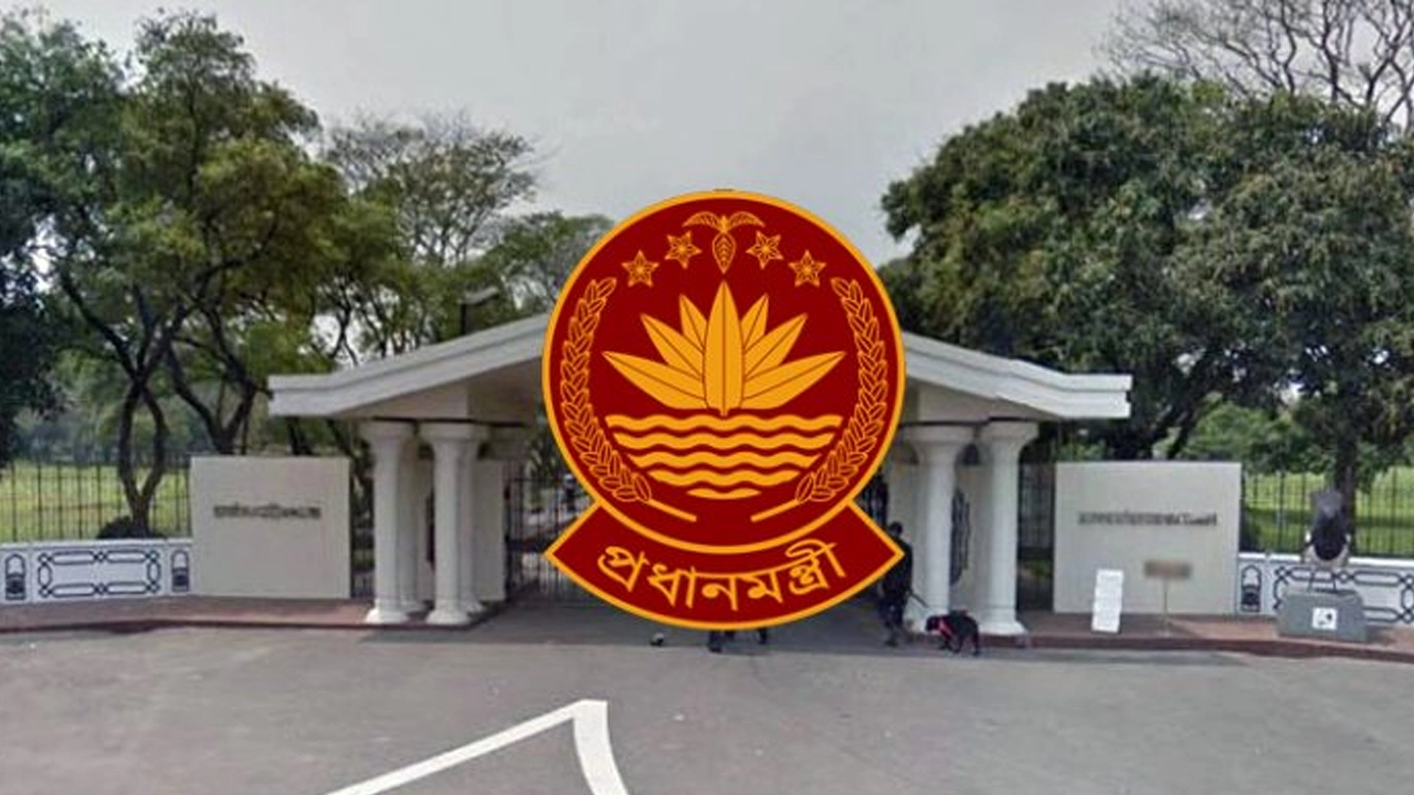 বাংলাদেশ সরকার সরকারের পাঁচ মাস পূর্তি