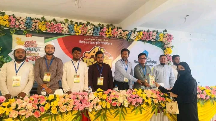 জিপিএ-৫ প্রাপ্ত ৪ শতাধিক শিক্ষার্থীকে ছাত্রশিবিরের ‘A+ সংবর্ধনা