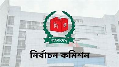 রাষ্ট্রপতি নির্বাচন ২০ আগস্ট, তফসিল ঘোষণা