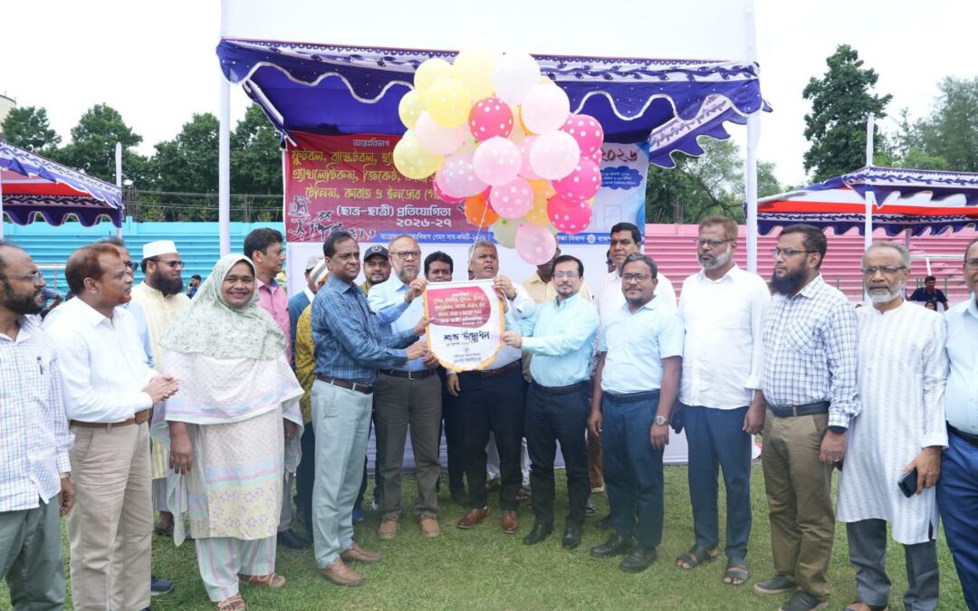 রাবিতে শুরু হলো আন্তঃবিভাগ ফুটবল প্রতিযোগিতা