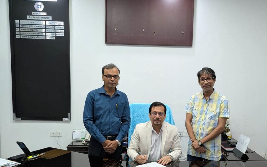 রাবি সাথে জাপানের এয়ামাগাতা বিশ্ববিদ্যালয়ের সমঝোতা স্মারক স্বাক্ষর