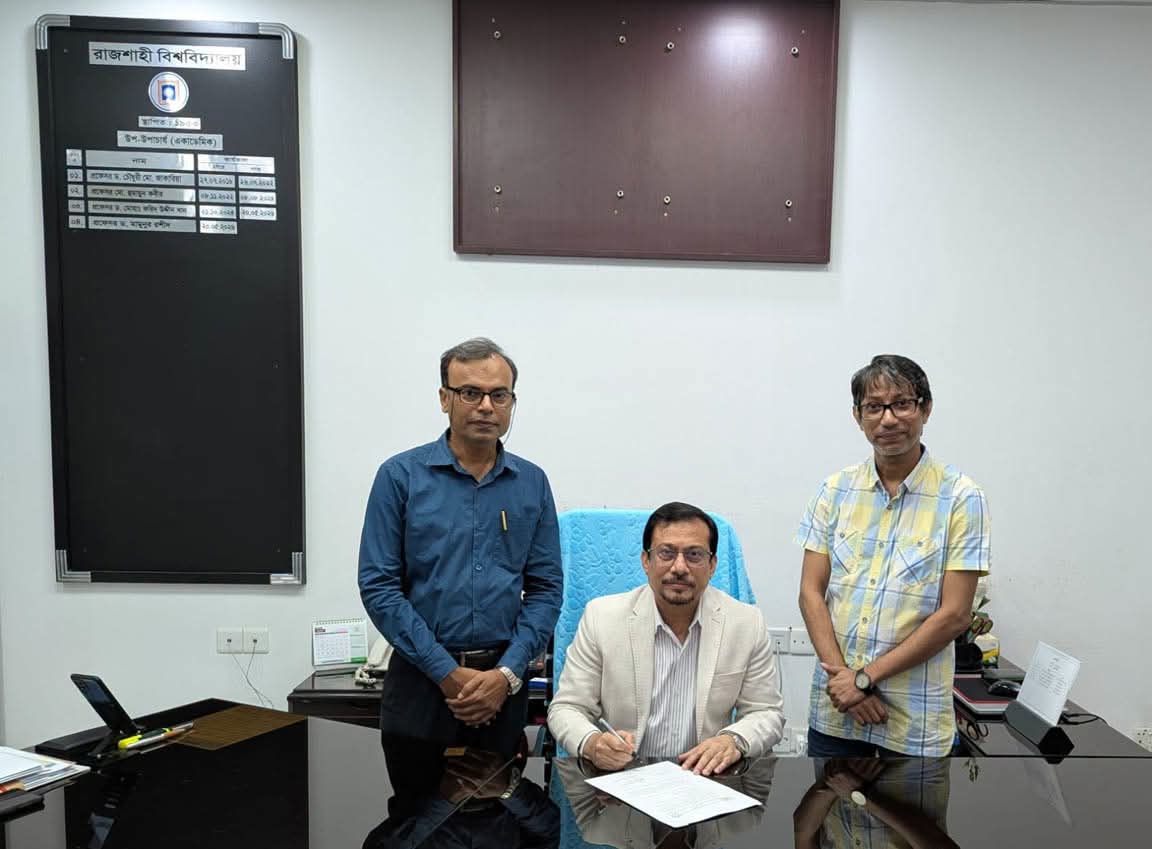 রাবি সাথে জাপানের এয়ামাগাতা বিশ্ববিদ্যালয়ের সমঝোতা স্মারক স্বাক্ষর রাবি সাথে জাপানের এয়ামাগাতা বিশ্ববিদ্যালয়ের সমঝোতা স্মারক স্বাক্ষর