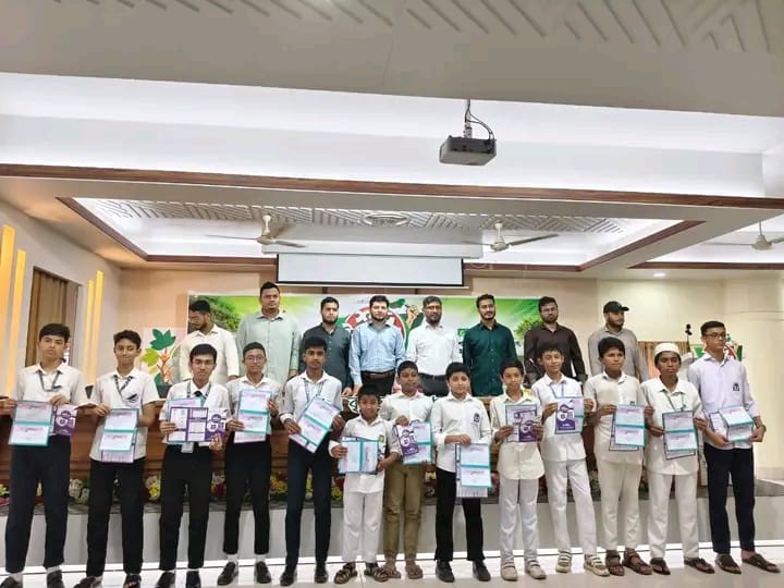 চট্টগ্রামে ‘অংকুর বৃত্তি প্রকল্প’২৬ এর শুভ উদ্বোধন