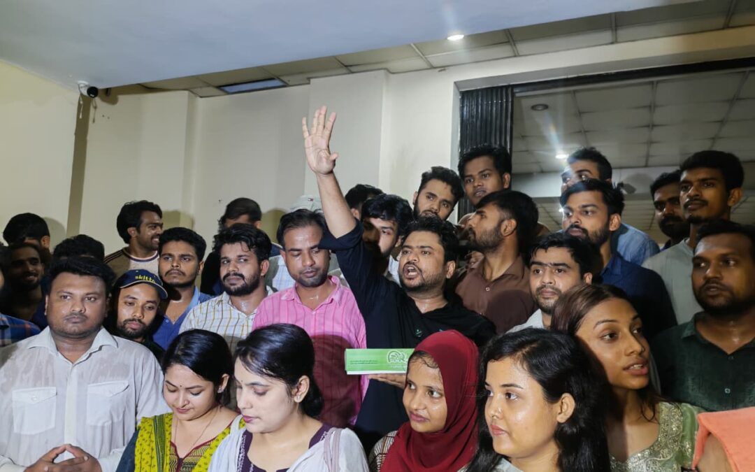 রাকসুর তহবিলের অর্থ আত্মসাতের অভিযোগ, ছাত্রদলের বিক্ষোভ