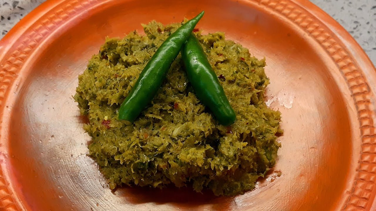 জিভে জল আনা ৩টি ভিন্ন স্বাদের বাঙালি ভর্তা রেসিপি