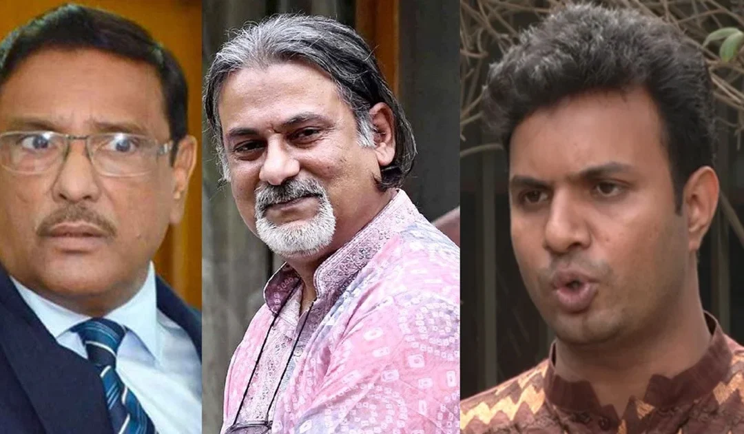 ওবায়দুল কাদেরসহ ৭ আসামির মৃত্যুদণ্ড