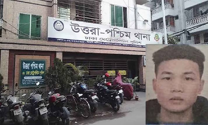 উত্তরার হোটেল থেকে চীনা নাগরিকের মরদেহ উদ্ধার উত্তরার হোটেল থেকে চীনা নাগরিকের মরদেহ উদ্ধার