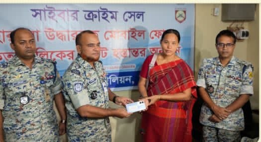 প্রযুক্তি ও সাইবার অনুসন্ধানে রাঙ্গামাটিতে ৪২টি মোবাইল ও ৭ হাজার টাকা উদ্ধার