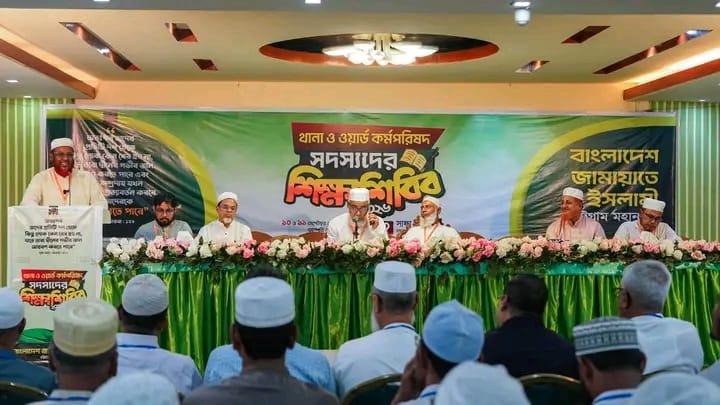 পতিত স্বৈরাচার আর ফিরে আসবে না: মিয়া গোলাম পরওয়ার