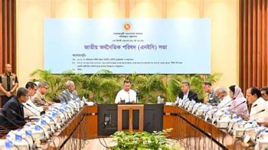 প্রধানমন্ত্রী সভাপতিত্বে অষ্টম একনেক সভা শুরু
