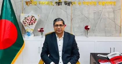 ইতালিতে বৈধভাবে শ্রমিক নেওয়ার বিশাল সুযোগ রয়েছে: মীর শাহে আলম ইতালিতে বৈধভাবে শ্রমিক নেওয়ার বিশাল সুযোগ রয়েছে: মীর শাহে আলম