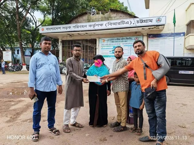 সড়ক দুর্ঘটনায় নিহতের পরিবার পেল বিআরটিএর অনুদান