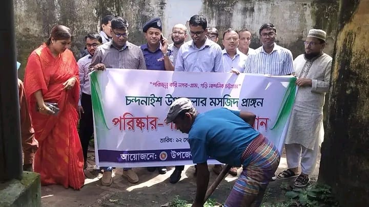 ডেঙ্গু প্রতিরোধে চন্দনাইশে একযোগে মসজিদ প্রাঙ্গণ পরিষ্কার চন্দনাইশ ডেঙ্গু প্রতিরোধে চন্দনাইশে একযোগে মসজিদ প্রাঙ্গণ পরিষ্কার চন্দনাইশ