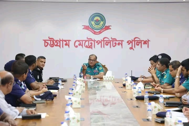 সেবার মানোন্নয়নে সিএমপি কমিশনারের বিশেষ সভা