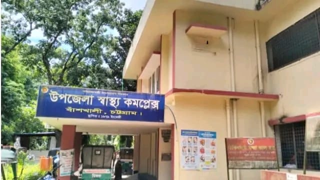 বাঁশখালীতে ডেঙ্গুর ভয়াবহ বিস্তার,দেড় মাসে আড়াই শতাধিক আক্রান্ত
