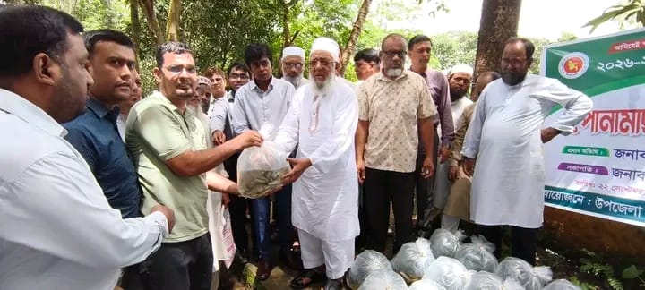 মৎস্যসম্পদ সমৃদ্ধিতে নতুন উদ্যোগ: লোহাগাড়ায় পোনামাছ অবমুক্তকরণ