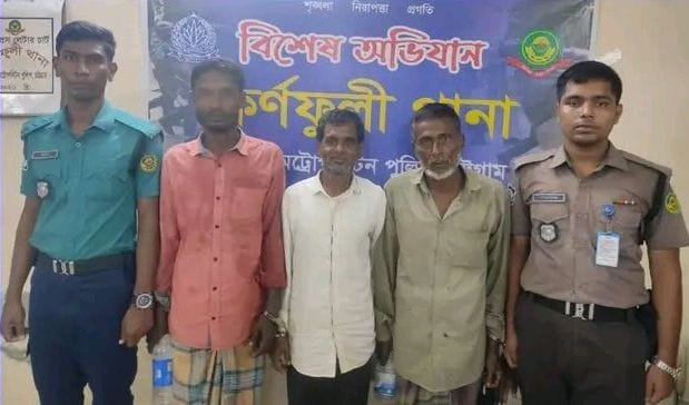 কর্ণফুলীতে পুলিশের সাঁড়াশি অভিযান, গ্রেপ্তার ৩