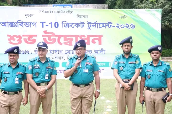 সিএমপির আন্তঃবিভাগ ক্রিকেট টুর্নামেন্টের উদ্বোধন