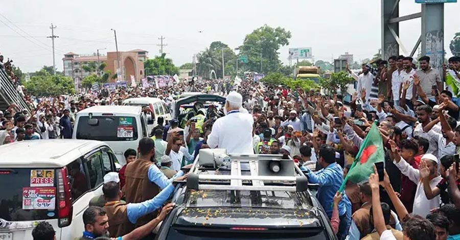 চট্টগ্রামের পথে ১১ দলীয় জোটের লংমার্চ চট্টগ্রামের পথে ১১ দলীয় জোটের লংমার্চ