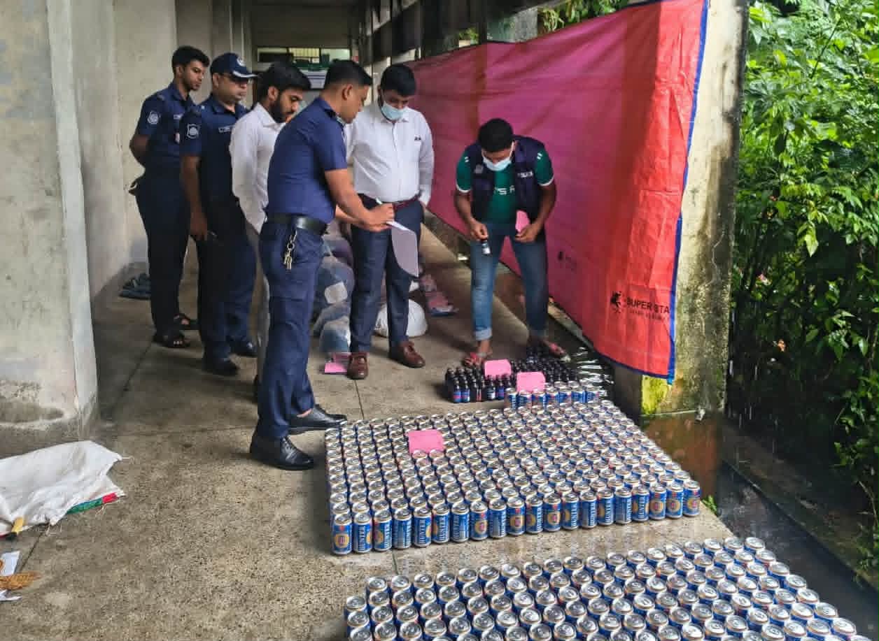 ১০০ কোটি টাকার মাদক দ্রব্য ধ্বংস ১০০ কোটি টাকার মাদক দ্রব্য ধ্বংস