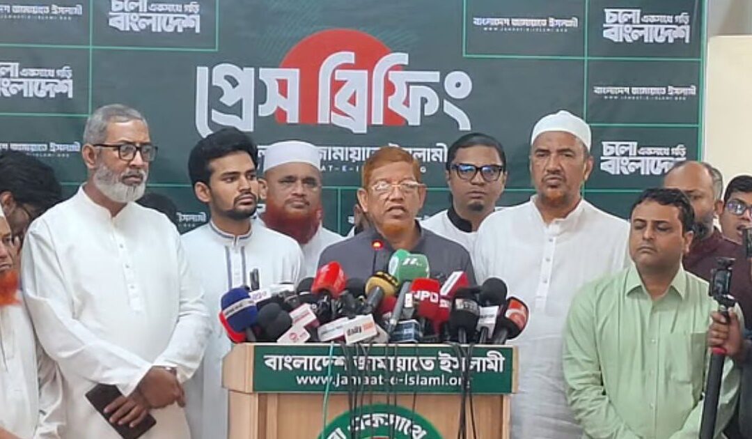 লংমার্চ ও লালদিঘী সমাবেশ সফল করতে ১১ দলীয় সংবাদ সম্মেলন