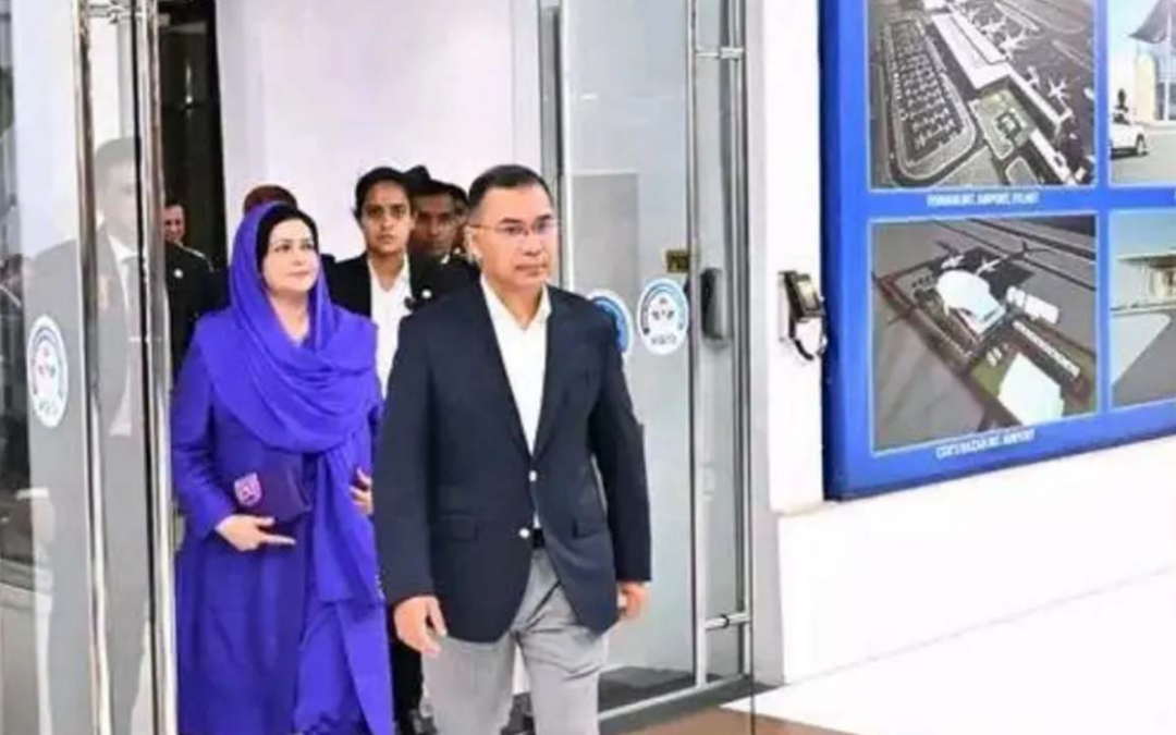 জাতিসংঘে যোগ দিতে নিউইয়র্কের পথে প্রধানমন্ত্রী