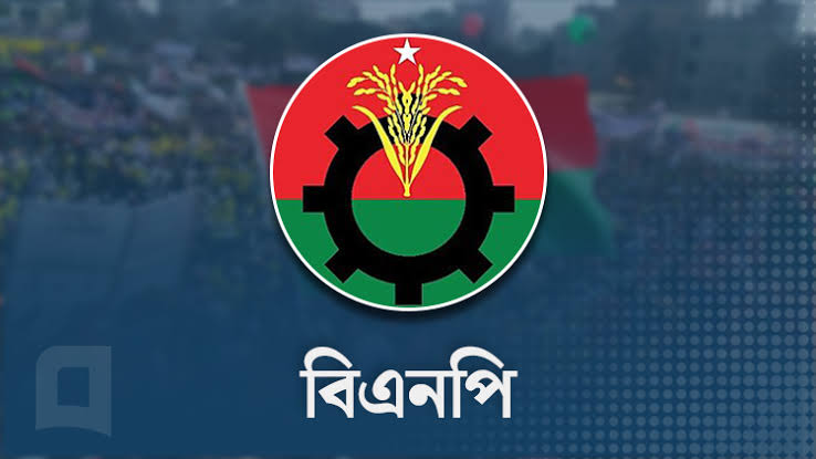 স্থানীয় সরকার নির্বাচন ঘিরে নতুন কৌশল বিএনপির