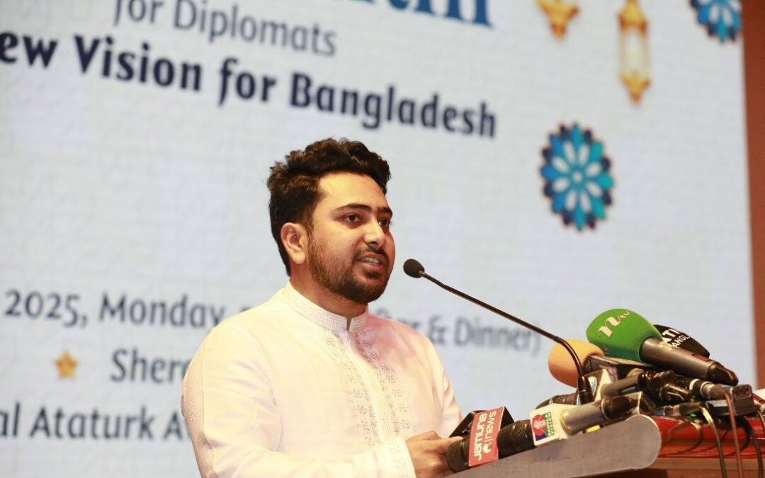 আওয়ামী লীগ পথ অনুসরণ করছে বর্তমান সরকার: নাহিদ
